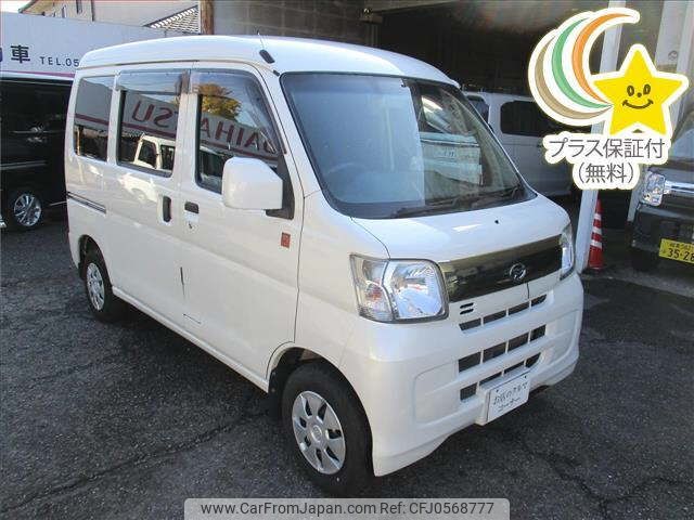 daihatsu hijet-van 2016 -DAIHATSU--Hijet Van S321V--0303030---DAIHATSU--Hijet Van S321V--0303030- image 1