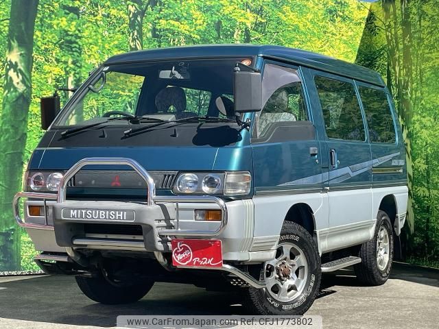 mitsubishi delica-starwagon 1997 CFJ1773802 image 1