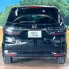 honda odyssey 2025 CFJ1572018 image 15