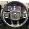 volvo xc40 2019 CFJ1716721 image 10