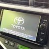 toyota aqua 2014 CFJ1620582 image 2