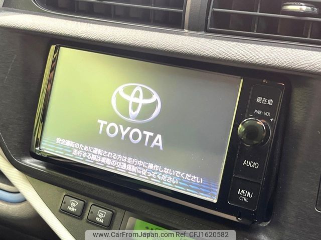 toyota aqua 2014 CFJ1620582 image 2