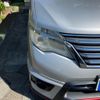 nissan serena 2015 -NISSAN--Serena DBA-FPC26--FPC26-050858---NISSAN--Serena DBA-FPC26--FPC26-050858- image 6