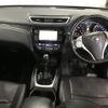 nissan x-trail 2014 -NISSAN--X-Trail NT32-022507---NISSAN--X-Trail NT32-022507- image 4