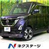 nissan roox 2021 quick_quick_B48A_B48A-0305598 image 1