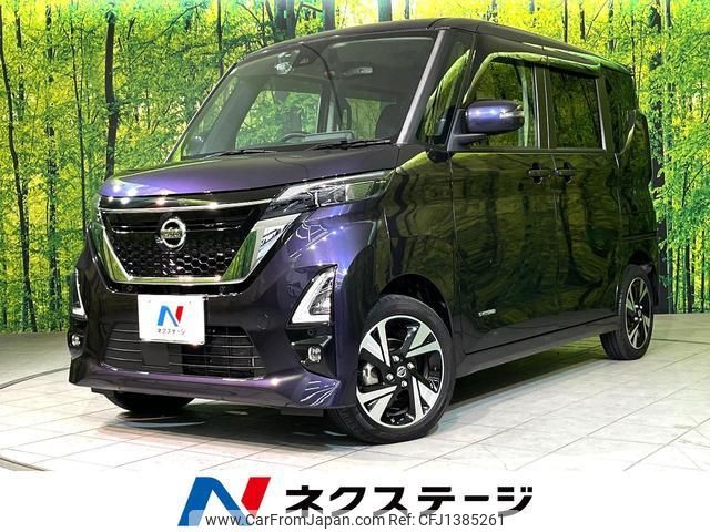 nissan roox 2021 quick_quick_B48A_B48A-0305598 image 1