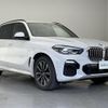 bmw x5 2020 -BMW--BMW X5 3DA-CV30S--WBACV620809C37913---BMW--BMW X5 3DA-CV30S--WBACV620809C37913- image 1