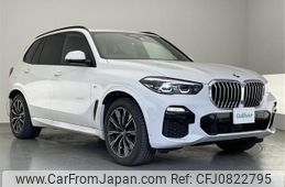 bmw x5 2020 -BMW--BMW X5 3DA-CV30S--WBACV620809C37913---BMW--BMW X5 3DA-CV30S--WBACV620809C37913-