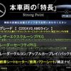 mercedes-benz c-class 2019 CFJ1510546 image 3