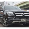 mercedes-benz gl-class 2015 -MERCEDES-BENZ--Benz GL Class LDA-166824--WDC1668242A592935---MERCEDES-BENZ--Benz GL Class LDA-166824--WDC1668242A592935- image 3