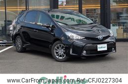 toyota prius-α 2017 -TOYOTA--Prius α DAA-ZVW41W--ZVW41-0058523---TOYOTA--Prius α DAA-ZVW41W--ZVW41-0058523-