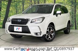 subaru forester 2016 -SUBARU--Forester DBA-SJ5--SJ5-075496---SUBARU--Forester DBA-SJ5--SJ5-075496-