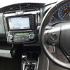toyota corolla-fielder 2015 -TOYOTA--Corolla Fielder NKE165G-7108891---TOYOTA--Corolla Fielder NKE165G-7108891- image 10