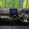 nissan roox 2021 -NISSAN--Roox 4AA-B45A--B45A-0318445---NISSAN--Roox 4AA-B45A--B45A-0318445- image 2