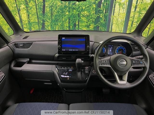 nissan roox 2021 -NISSAN--Roox 4AA-B45A--B45A-0318445---NISSAN--Roox 4AA-B45A--B45A-0318445- image 2