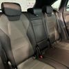 mercedes-benz gla-class 2022 -MERCEDES-BENZ--Benz GLA 247713M--2J397287---MERCEDES-BENZ--Benz GLA 247713M--2J397287- image 4