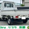 daihatsu hijet-truck 2015 quick_quick_S500P_S500P-0014841 image 2