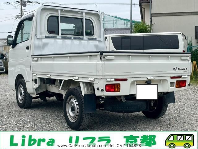 daihatsu hijet-truck 2015 quick_quick_S500P_S500P-0014841 image 2