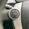 toyota prius 2015 CFJ1636510 image 7