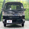 daihatsu hijet-truck 2021 -DAIHATSU--Hijet Truck 3BD-S510P--S510P-0396904---DAIHATSU--Hijet Truck 3BD-S510P--S510P-0396904- image 14