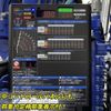 mitsubishi-fuso fighter 2024 CFJ9386505 image 24