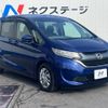 honda freed 2019 -HONDA--Freed DBA-GB5--GB5-1107020---HONDA--Freed DBA-GB5--GB5-1107020- image 18