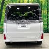 toyota voxy 2021 -TOYOTA--Voxy 3BA-ZRR80W--ZRR80-0679663---TOYOTA--Voxy 3BA-ZRR80W--ZRR80-0679663- image 16