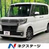 daihatsu tanto 2018 -DAIHATSU--Tanto DBA-LA610S--LA610S-0124706---DAIHATSU--Tanto DBA-LA610S--LA610S-0124706- image 1