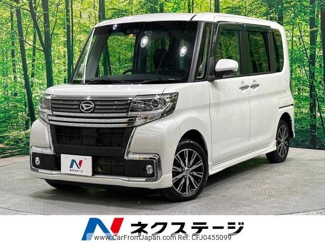 daihatsu tanto 2018 -DAIHATSU--Tanto DBA-LA610S--LA610S-0124706---DAIHATSU--Tanto DBA-LA610S--LA610S-0124706- image 1