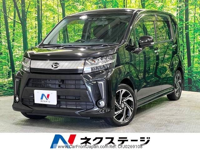 daihatsu move 2019 -DAIHATSU--Move DBA-LA160S--LA160S-2007492---DAIHATSU--Move DBA-LA160S--LA160S-2007492- image 1