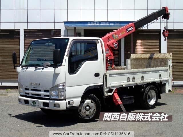 isuzu elf-truck 2013 -ISUZU--Elf TKG-NKR85A--NKR85-7033436---ISUZU--Elf TKG-NKR85A--NKR85-7033436- image 1