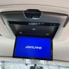 toyota vellfire 2015 quick_quick_DBA-AGH30W_AGH30-0015545 image 17
