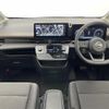 nissan serena 2023 -NISSAN--Serena 6AA-GFC28--GFC28-021316---NISSAN--Serena 6AA-GFC28--GFC28-021316- image 17