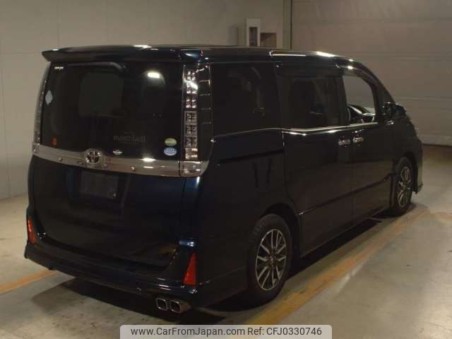 toyota voxy 2015 -TOYOTA--Voxy DBA-ZRR80W--ZRR80-0137284---TOYOTA--Voxy DBA-ZRR80W--ZRR80-0137284- image 2