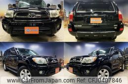 toyota hilux-surf 2008 quick_quick_CBA-TRN215W_TRN215-0022229