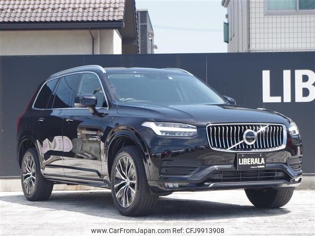 volvo xc90 2020 -VOLVO--Volvo XC90 DBA-LB420XC--YV1LF10MCL1543605---VOLVO--Volvo XC90 DBA-LB420XC--YV1LF10MCL1543605- image 1