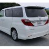 toyota alphard 2014 quick_quick_ANH20W_ANH20-8319902 image 12