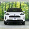toyota yaris-cross 2023 quick_quick_MXPJ10_MXPJ10-3095660 image 14