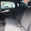 audi a4 2023 quick_quick_3CA-8WDEZ_WAUZZZF44PA038344 image 10