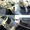 toyota toyoace 2014 -TOYOTA--Toyoace ABF-TRY230--TRY230-0122031---TOYOTA--Toyoace ABF-TRY230--TRY230-0122031- image 9