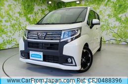 daihatsu move 2015 quick_quick_DBA-LA150S_LA150S-0034863