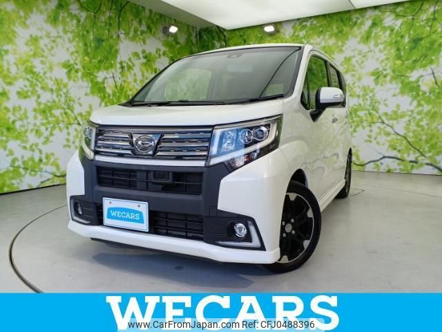 daihatsu move 2015 quick_quick_DBA-LA150S_LA150S-0034863 image 1