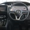 nissan serena 2020 quick_quick_5AA-GFC27_GFC27-215980 image 11