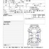 nissan x-trail 2014 -NISSAN--X-Trail NT32-029557---NISSAN--X-Trail NT32-029557- image 3