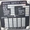 isuzu forward 2012 25631405 image 33
