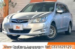 subaru exiga 2010 CFJ1629129