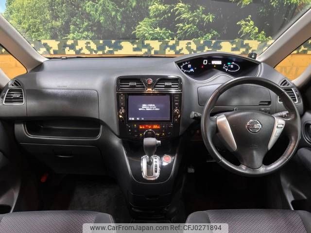 nissan serena 2013 -NISSAN--Serena DAA-HFC26--HFC26-169861---NISSAN--Serena DAA-HFC26--HFC26-169861- image 2