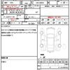 toyota roomy 2017 quick_quick_DBA-M900A_M900A-0062531 image 19