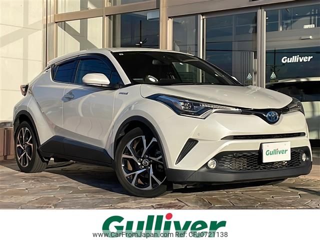 toyota c-hr 2017 -TOYOTA--C-HR DAA-ZYX10--ZYX10-2053548---TOYOTA--C-HR DAA-ZYX10--ZYX10-2053548- image 1