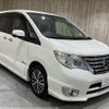 nissan serena 2016 -NISSAN--Serena DAA-HFC26--HFC26-299074---NISSAN--Serena DAA-HFC26--HFC26-299074- image 15